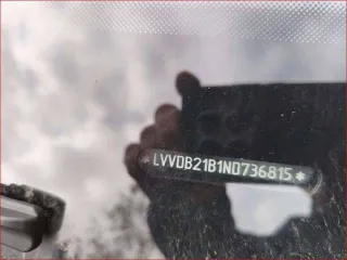 Chery Tiggo 7 Pro 2022 года, 146 л.с., пробег 24 991 км, VIN LVVDB21B1ND736815.