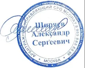 Земельный участок (доля 1/4) 760 кв.м и жилой дом (доля 1/4) 45.9 кв.м, Тульская область, д. Надеждино. Земельный участок (доля 1/4). Кадастровый номер: 71:07:040107:139. Адрес (местоположение): обл. Тульская, р-н Дубенский, д. Надеждино, ул. Центральная, дом 15. Площадь, кв.м: 760. Вид права, доля…
