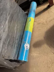 Чаша бассейна ADINPOOL  Skypool , в составе:   Panel recto H 1.5m L 1000 – 40 шт.,   Panel recto H 1.5m L 1000 proyector  с отверстием под светильник  – 6 шт.,   Панель с лестницей Н 1,5 м  L 1000 – 1 шт.,   Panel recto H 1.5m L 500 – 2 шт.,   Пленка арм. ПВХ для плав. бассейнов акрил. Лак Adriatic…