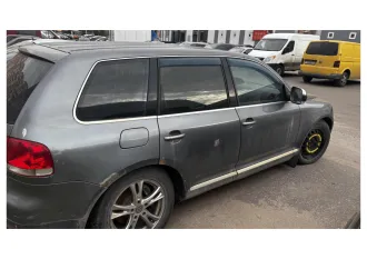Автомобиль марки VOLKSWAGEN TOUAREG 2005 г.в., VIN WVGZZZ7LZ6D018897 С ЛОТОМ №1 можно ознакомиться по месту его нахождения: г. Нижний Новгород, ул. Плотникова 3А, предварительно согласовав время с Финансовым управляющим по тел. +79128007163, либо путем направления запроса на электронную почту…