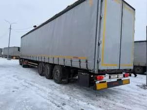 Полуприцеп Kogel S24-1, VIN WKOS0002400215123, г.р.з. ЕК 7896 50. Дополнительную информацию об имуществе и порядке ознакомления можно получить по тел.: 89602058149 или по e-mail: spirina_k@bk.ru по рабочим дням в период приема заявок.