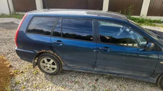 Mitsubishi Lancer 1.6 STW 2008 Транспортное средство: МИЦУБИСИ ЛАНСЕР 1.6 STW, Идентификационный номер (VIN номер): JMBLRCS3W7U001972, Год изготовления: 2008 гос.номер С884АР977. Имущество является предметом залога АО «ТБанк» (ИНН 7710140679, ОГРН 1027739642281), адрес 127287, г. Москва, ул. 2-я…