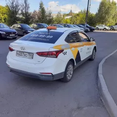 Hyundai Solaris, 2019 год выпуска, VIN: Z94K241CBLR196077, госномер X227XC750. В залоге у АО ЮниКредит Банк. Все запреты и ограничения покупатель снимает самостоятельно.