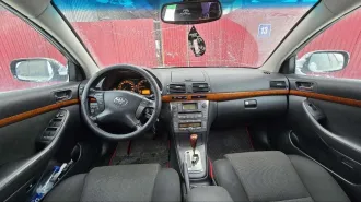 Toyota Avensis 2007 Транспортное средство - легковой автомобиль, 2007 года выпуска. VIN SB1BJ56L60E095398. Легковой автомобиль, 2007 года выпуска. VIN SB1BJ56L60E095398. Автомобиль находится в залоге у ПАО БыстроБанк