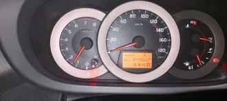 Toyota Vanguard 2010 TOYOTA модель Vanguard 2010 г.в. номер кузова ACA385148887 В течение указанного в сообщении о проведении торгов срока заявителю предоставляется возможность ознакомления с документами выставляемого на торги имущества, имуществом, предварительно согласовав время и место с…