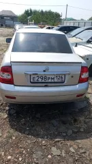 Легковой автомобиль ЛАДА 21703 LADA PRIORA, 2007 г.в. Транспортное средство марки (модели) ЛАДА 21703 LADA PRIORA, цвет кузова: светло – серебрист металлик, тип транспортного средства: легковой седан, год выпуска 2007, идентификационный номер (VIN) XTA21703080055119, государственный регистрационный…