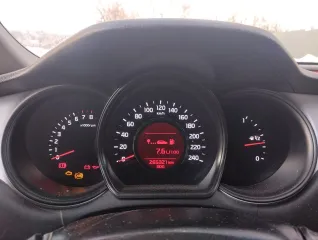 KIA Ceed 2015, автомобиль марки KIA модель Ceed 2015 г.в., VIN-номер XWEHM512AF0006025. Ознакомление с имуществом производится по месту нахождения имущества (г. Москва) с момента публикации сообщения о продаже имущества и до окончания приема заявок по предварительной записи по эл. почте…