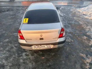 Renault Symbol 2005, автомобиль марки RENAULT модель SYMBOL EX14 93, 2005 г.в., VIN VF1LB03C534252778. С имуществом можно ознакомиться по адресу: Новосибирская область, г. Новосибирск, ул. Героев революции 146, предварительно согласовав время с финансовым управляющим по тел. +79139511825 или…