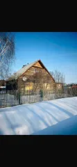 Дом 86,1 кв.м. и земельный участок 200+/-16 кв.м. в Кемеровской обл. Жилой дом, общей площадью 86,1 м2, кадастровый номер 42:17:0101018:1462 и земельный участок 200+/-16 м2, кадастровый номер 42:17:0101018:270, расположенные по адресу: РОССИЯ, Кемеровская область, - Кузбасс, м.о. Юргинский, с…
