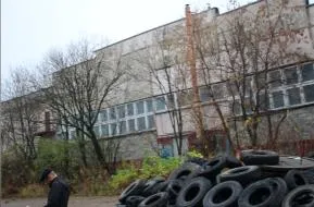 Нежилое помещение 124,1 кв.м Кировская область г.Киров ул.Ленина д.191 кадастровый номер 43:40:000459:3739