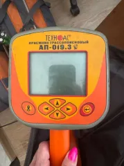Трассоискатель Успех АТГ-3