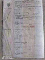 Mitsubishi Outlander, 2011 года, 170 лс, 215745 км, полный привод, АКПП, транспортное средство: Mitsubishi Outlander, год выпуска: 2011, номер двигателя: 4В12 НК1862, VIN: Z8TXTCW5WBM912129, цвет кузова: белый, рабочий объем: 2360 см³, мощность: 170 л/с, привод: полный, трансмиссия: автомат…