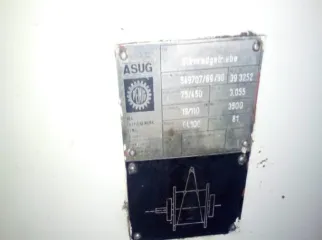 Зубофрезерный станок 5236П.