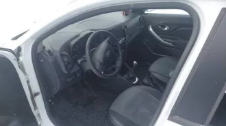 LADA XRAY, VIN XTAGAB430G0938947, 2016 г.в., модель, № двигателя H4MD438, P012192, шасси  рама  № отсутствует, кузов  кабина, прицеп  № XTAGAB430G0938947, цвет   белый.