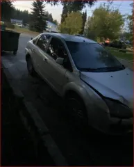Ford Focus, 2006 года, 145 лс. Транспортное средство (предмет залога): регистрационный знак Т691ОО152, идентификационный номер (VIN) X9F4XXEED46B30901, марка, модель Ford Focus, тип ТС седан, год выпуска 2006, шасси (рама) отсутствует, кузов (кабина, прицеп) отсутствует, цвет белый, свидетельство…