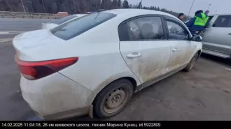 КИА РИО; 2018 г.в., г/н А691ХХ790; VIN Z94C241ABKR107512 КИА РИО; 2018 г.в., г/н А691ХХ790; VIN Z94C241ABKR107512 
Государственный регистрационный знак: А691ХХ790 
Год выпуска: 2018 
VIN номер: Z94C241ABKR107512 
Вид транспорта: Легковой автомобиль 
Марка: КИА  
Модель: РИО 
