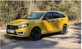 LADA VESTA 2020, автомобиль марки LADA модель VESTA 2020 г.в., VIN XTAGFK110LY449957. Ознакомление по предварительной договоренности по телефону +79017807007 с 10:00 до 18:00, адрес: Клин, ул Чайковского, дом 105к2. Фото и информация по email: lot@helpmecentr.ru или по ссылке…