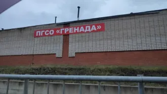 Гараж по адресу: РТ, г. Набережные Челны, ул. 40 лет Победы, ПГСО "Гренада", бригада № 13, гараж № 6, кад.№ 16:52:040305:1265, площадь 19,9 кв.м. (1312 (2), Ферафонтов Д.В.). Начальная стоимость 379 015,00 рублей. Гараж по адресу: РТ, г. Набережные Челны, ул. 40 лет Победы, ПГСО "Гренада", бригада…