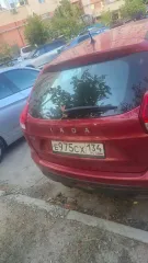 Lada XRAY 2019 автомобиль марки Lada модель XRAY 2019 г.в. VIN номер XTAGAB110K1225666. Транспортное средство на ходу. по предварительной записи у организатора торгов по номеру 89023132037 и электронной почте tn982037@yandex.ru по адресу: г. Волгоград, ул. им. Циолковского 39