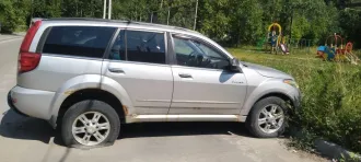 Great Wall CC6461KM68 Легковой автомобиль, марка: Грейт Волл, модель: CC6461KM68, г/н: Х440На37. Объект в залоге. Залогодержатель ПАО "СОВКОМБАНК". Ознакомиться с порядком продажи имущества, получить дополнительную информацию о праве требования можно в рабочие дни с 10:00 до 18:00 час. по…