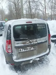 Lada Largus 2018. Автомобиль марки Lada модель Largus 2018 г.в. VIN-номер XTARS045LJ1078247. Имущество является предметом залога ПАО «Совкомбанк» (ИНН 4401116480; ОГРН 1144400000425), адрес 156000, г. Кострома, пр-кт Текстильщиков, д. 46.