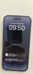 iPhone 14 Pro черного цвета, в черном чехле, IMEI1 356416673528467, IMEI2 356416673836944. Назначение: pryamie. Вид оборудования: смартфон. Состояние: б/у.