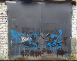 Нежилое помещение 38.4 кв.м, Республика Башкортостан, г. Уфа, Калининский район, ул. Интернациональная, напротив дома № 103 (четная сторона), гаражный бокс № 7. Площадь объекта 38,4 кв.м. Этаж / этажность: 1 / 1. Обременения не зарегистрировано. Запись в Едином государственном реестре прав на…