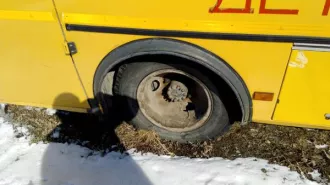 Автобус для перевозки детей ПАЗ 32053-70, 2011 года изготовления, идентификационный номер (VIN) X1M3205CXB0004047, цвет кузова желтый, прекращена регистрация транспортного средства 21.07.2021 Автобус для перевозки детей ПАЗ 32053-70, 2011 года изготовления, идентификационный номер (VIN)…