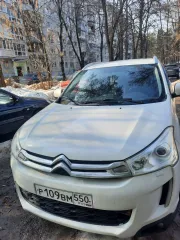 Citroen C4 Aircross 2012 года выпуска, VIN-номер VF7BUAFZPCZ905753, является предметом залога ПАО "Совкомбанк". Дополнительная информация об объектах продажи, условиях и порядке проведения торгов предоставляется по заявке на электронную почту torgi_au@bk.ru. По вопросам организации и проведения…