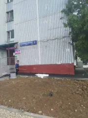 Квартира 3-к., 64,2 кв.м, Москва. Кадастровый номер 77:05:0008003:5015, адрес: 117534, г. Москва, ул. Академика Янгеля, д. 6, корп. А, кв. 46. Находится в залоге у ПАО "Sovcombank". Данное обременение подлежит снятию по итогам торгов, согласно Закону о банкротстве. Иные обременения, аресты…