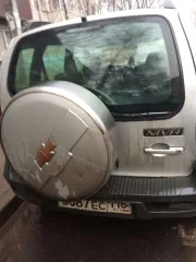 Chevrolet Niva 2013 Легковой автомобиль Шевроле, модель: Нива, год изготовления: 2013, VIN: X9L21230000463071 <p>Легковой автомобиль, марка: Шевроле, модель: Нива, год изготовления: 2013, VIN: X9L21230000463071. Адрес стоянки имущества: Республика Татарстан, г. Казань, ул. Ленина, д. 66. Сотрудник…