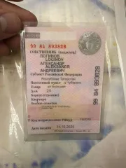 Ваз 21102 2003 ваз - 21102 год изготовления 2003 идентификационный номер vin xta21102030565018 марка модель тс ваз - 21102 год изготовления тс 2003 мощность двигателя л.с. квт 57,2 квт рабочий объем двигателя куб см 1499 идентификационный номер vin xta21102030565018