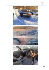 Автомобиль -  Тойота Спринтер г/н А708ОВ122, N кузова АЕ1100048282; ГО - Тойота Королла г/н Е 660ХО22, VIN NMTBZ22E20R044998, Ford г/н Х840УХ22, vin Х8919282030АС4174; ВАЗ-111130-22, г/н А688ММ 22, VIN XTC 11113060342702; ВАЗ-2102, без г/н, VIN XTA 21102020421855; ВАЗ-21101, без г/н, VIN XTA…