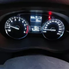 Автомобиль марки SUBARU модель Forester 2017 г.в. VIN номер JF1SJ5LC5JG368341 Имущество находится в залоге у ПАО  Совкомбанк , а также является имуществом, приобретенным в браке  ст. 34 Семейного кодекса РФ