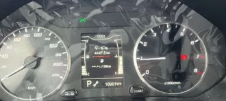 Чери/Chery TIGGO 4 PRO, 2023, LVVDB21B6PD979555, находится в залоге АО  Кредит Европа банк   Чери/Chery TIGGO 4 PRO, 2023, LVVDB21B6PD979555, находится в залоге АО  Кредит Европа банк