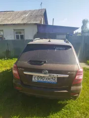 Lifan X60 2015 года выпуска. VIN: X9W215830F0000609. Автомобиль находится в залоге.