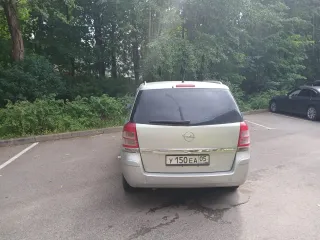 OPEL Zafira 2012, VIN XWF0AHM75C0001434, гос. знак У150ЕА05. Ознакомление с документами и имуществом в городе Видное Московской области, предварительно записавшись по телефону или эл. почте организатора торгов (mamaevmm92@mail.ru; тел.: 89899030696).
