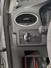 FORD Focus, 2005, VIN: X9F5XXEED55C68904. Для получения всей имеющейся информации (в том числе фото) направить запрос на kochug86@mail.ru (в теме письма указать ФИО должника) или по телефону +7 9048 808 108. Ознакомление: ХМАО-Югра, г. Сургут, ул. 30 лет Победы, д. 3/А. Зарегистрировано ограничение…