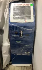 Сервер (3 поз.), 
Сервер DL180G6 (2 поз.), 
Сервер HP ProLiant ML350, 
Пплатежный терминал «Стандарт» АПП-1, 
Коммутатор J8151A, 
Маршрутизатор, 
Жесткие диски очищены от информации, 
г. Пермь