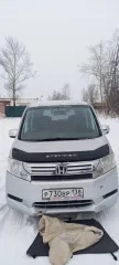 Honda Stepwgn, 2011 года, 150 лс, 193942 км, полный привод, АКПП. Модель: HONDA STEPWAGN; Год выпуска: 2011; Идентификационный номер (VIN): отсутствует; Категория: В; Модель, № двигателя № R20A-2721430. Кузов (кабина, прицеп) RK1-1108253.