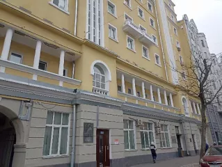 Продажа имущества, находящегося в собственности города Москвы, нежилые помещения по адресу: г. Москва, ул. Чаянова, д. 10, стр. 1, общей площадью 225,7 кв. м (подвал № 0), кадастровые номера: 77:01:0004015:2929, 77:01:0004015:2930. Продажа имущества, находящегося в собственности города Москвы…