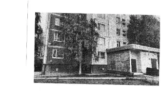 Квартира 37.6 кв.м, Нижневартовск, ул. Пермская, д. 4, кв. 77. Кадастровый номер: 86:11:0000000:28899. Зарегистрированные лица: 1 взрослый. Задолженность за капитальный ремонт на 25.09.2025 – 24 т.р. Вид ограничений и обременений: Залог, запрет ФССП.