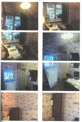 Нежилое помещение общей площадью 188,3 кв.м, расположенное по адресу: Российская Федерация, Кемеровская область, Ленинск-Кузнецкий городской округ, г. Ленинск-Кузнецкий, ул. Земцова, д. 6/1, помещение 1а. Объект приватизации – нежилое помещение, занимающее часть первого этажа трехэтажного…