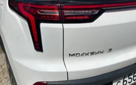 МОСКВИЧ 3 2024, легковой автомобиль, марка: МОСКВИЧ 3, модель: 2024, цвет: белый, VIN: X7LJA13BAC1008086, г/н: С656СО40, объект в залоге, залогодержатель АО "ЭКСПОБАНК".