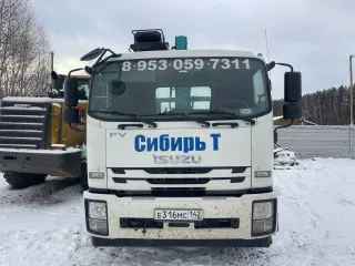 Грузовой бортовой автомобиль Isuzu 4389W8 с КМУ, 2020 года выпуска, VIN Z9G4389W8L0000271.