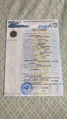 Nissan Tiana 2,3 Luxury, 2007, транспортное средство: марка, модель: НИССАН ТИАНА 2,3 ЛЮКСОРИ, Nissan Tiana 2,3 Luxury, регистрационный знак: № Н717ОВ790, идентификационный номер (VIN): JN1BAUJ31U0306872, год выпуска: 2007, модель, № двигателя: VQ23 228508A, кузов (кабины, прицепа): №…