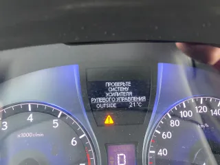 Lexus RX350 2013 года выпуска, VIN JTJBK11A302028361, регистрационный знак О697 МН 102, цвет белый, номер двигателя J716126. Пробег 148 927 км (согласно данным бортового компьютера ТС). Для получения информации о состоянии и существенных характеристиках обращаться по телефону +79631401661