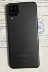 Электронные устройства (41 шт.) с дефектами б/у (составной лот) годных остатков в ассортименте: мобильные телефоны, моноблок в количестве 41 шт. (согласно приложению), с видимыми дефектами и повреждениями, возможны скрытые повреждения и дефекты, проверка работоспособности не проводилась…