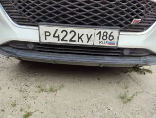 Haval F7x 2024, 150 л.с., 15000 км, полный привод, АКПП. Легковой автомобиль: Haval F7x, год изготовления 2024, легковой универсал, г/н: Р422КУ186, цвет: белый, VIN: XZGFF04A4RA641768, ПТС 1643 01089317915, СТС 99 68 666549