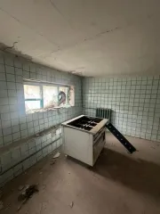 Нежилое здание 1071,33 кв.м, участок 22000 кв.м, Дагестан Кадастровый номер здания 05:35:000002:1861, земельного участка 05:35:000002:1186 Имущество расположено по адресу: РФ, Республика Дагестан, Унцукульский район, с. Унцукуль.